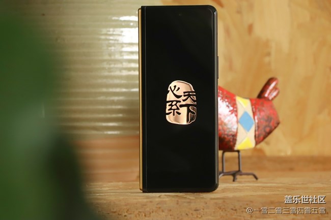 分享一波三星W22新鲜出炉的美图~
