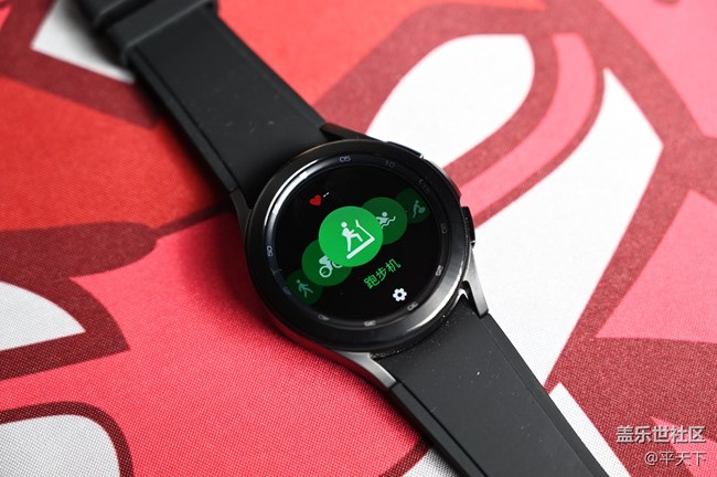 【Galaxy Watch4系列星粉体验团】+配置完备，设计俊俏