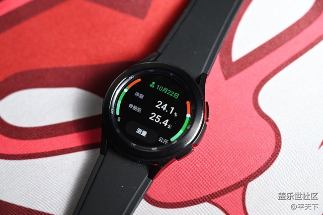 【Galaxy Watch4系列星粉体验团】+配置完备，设计俊俏