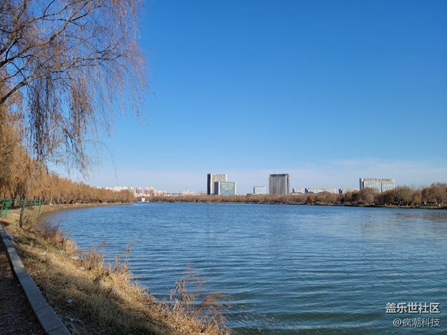 用三星Galaxy S21+ 5G版本记录北方雪后的景色
