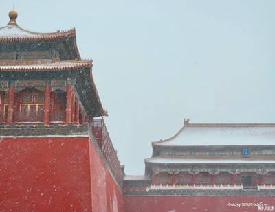Galaxy S21 Ultra 5G 宫 · 雪 （下）