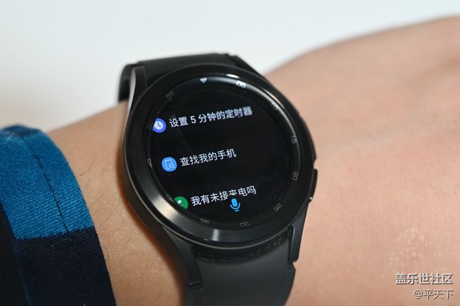 【Galaxy Watch4系列星粉体验团】+配置完备，设计俊俏