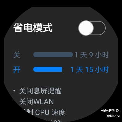 【Galaxy Watch4系列星粉体验团】里里外外，处处崭新