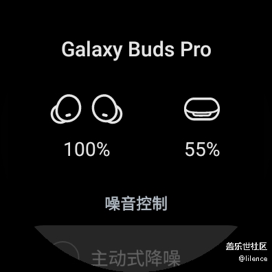 【Galaxy Watch4系列星粉体验团】里里外外，处处崭新