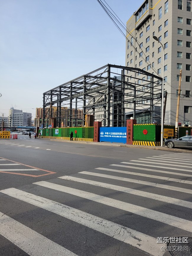 【古今建筑】+沈阳在建地铁
