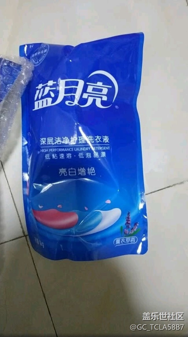 【我的双11成果】