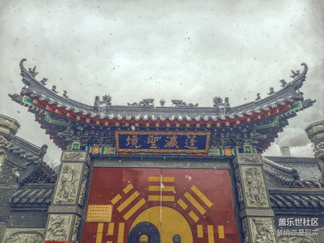 【古今建筑】沈阳南边的南塔