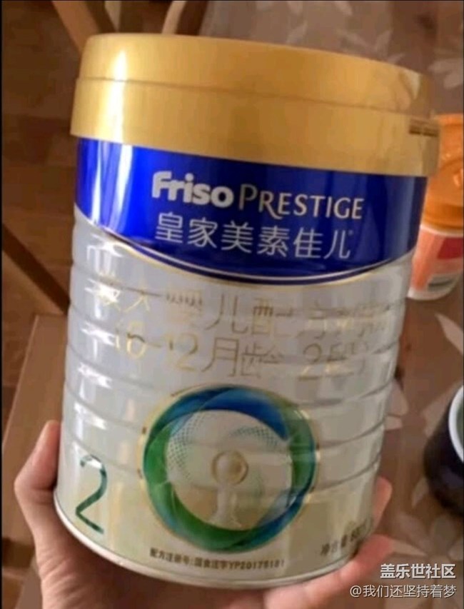 【我的双11成果】