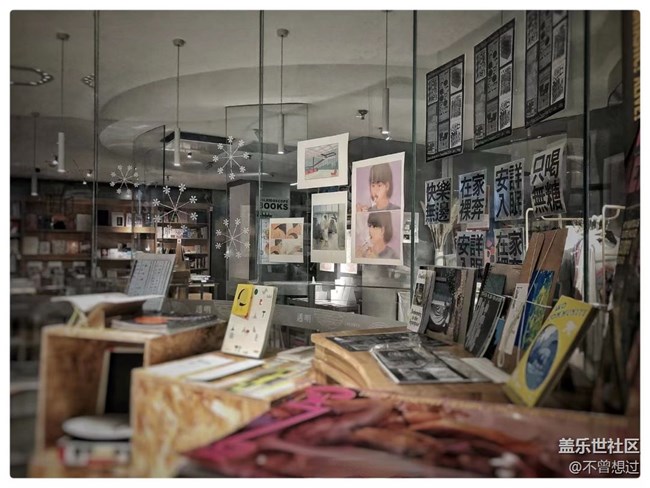 【古今建筑】探店之一个书店