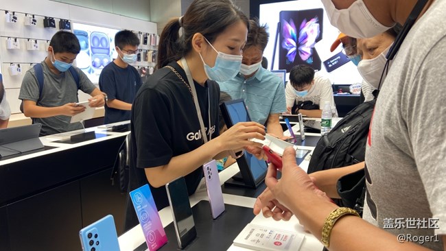 广州星部落Fold2品鉴会分享