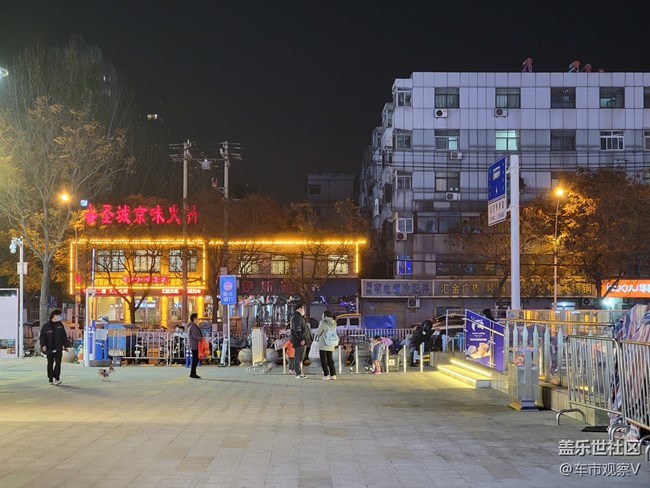 晚上出门玩，随手用三星Galaxy S21 Ultra拍了几张图片