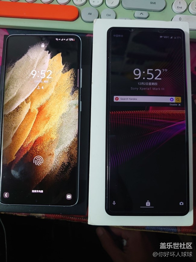 2021年马上过完了，我最喜欢的两台安卓机