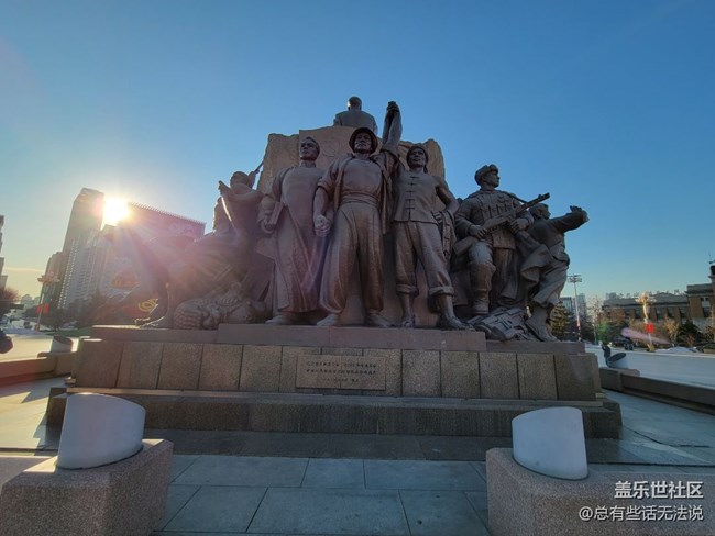 【古今建筑】＋中山广场