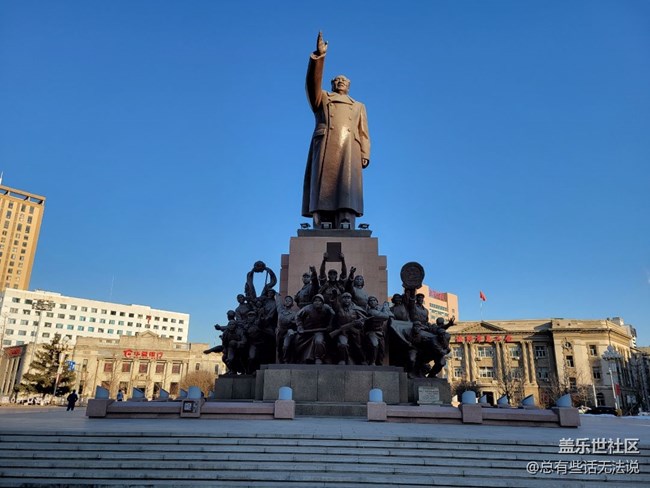 【古今建筑】＋中山广场