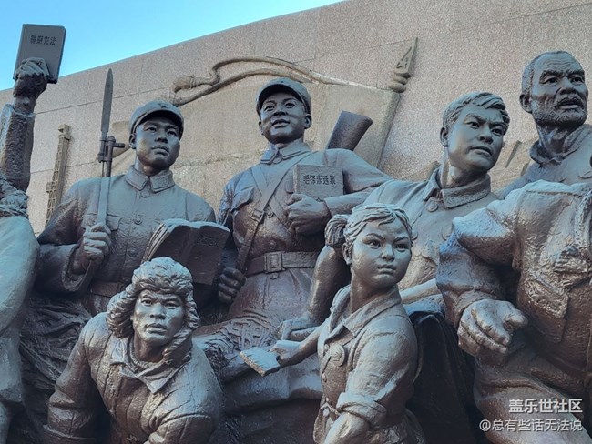 【古今建筑】＋中山广场