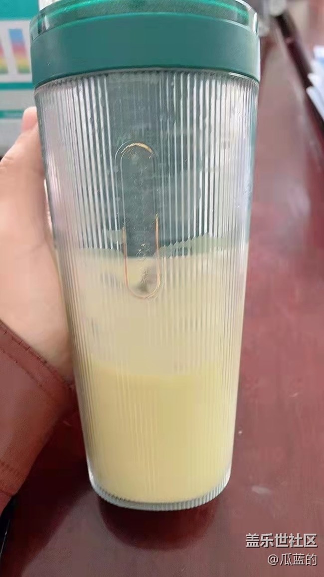 【冬季暖心饮品】奶昔