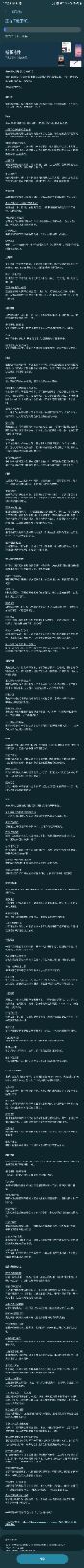 更新内容给你们看看哈