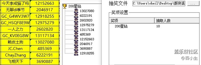 批注 2021-12-09 145016.jpg