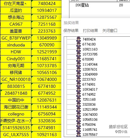批注 2021-12-09 163332.jpg