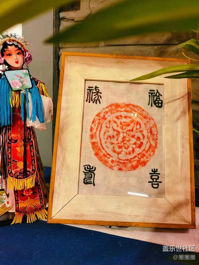 【我的收藏】我的收藏我的爱好