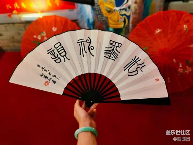 【我的收藏】我的收藏我的爱好