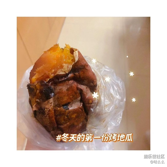 【再见2021】再见啦