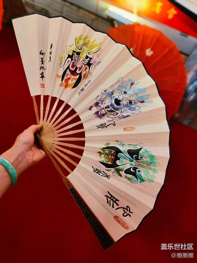 【我的收藏】我的收藏我的爱好