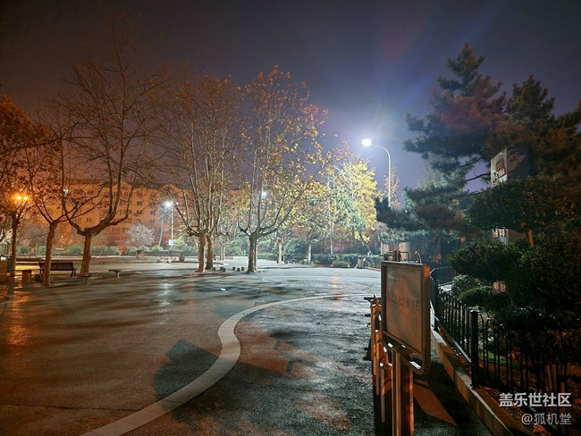 天变冷了，大家注意多穿衣服