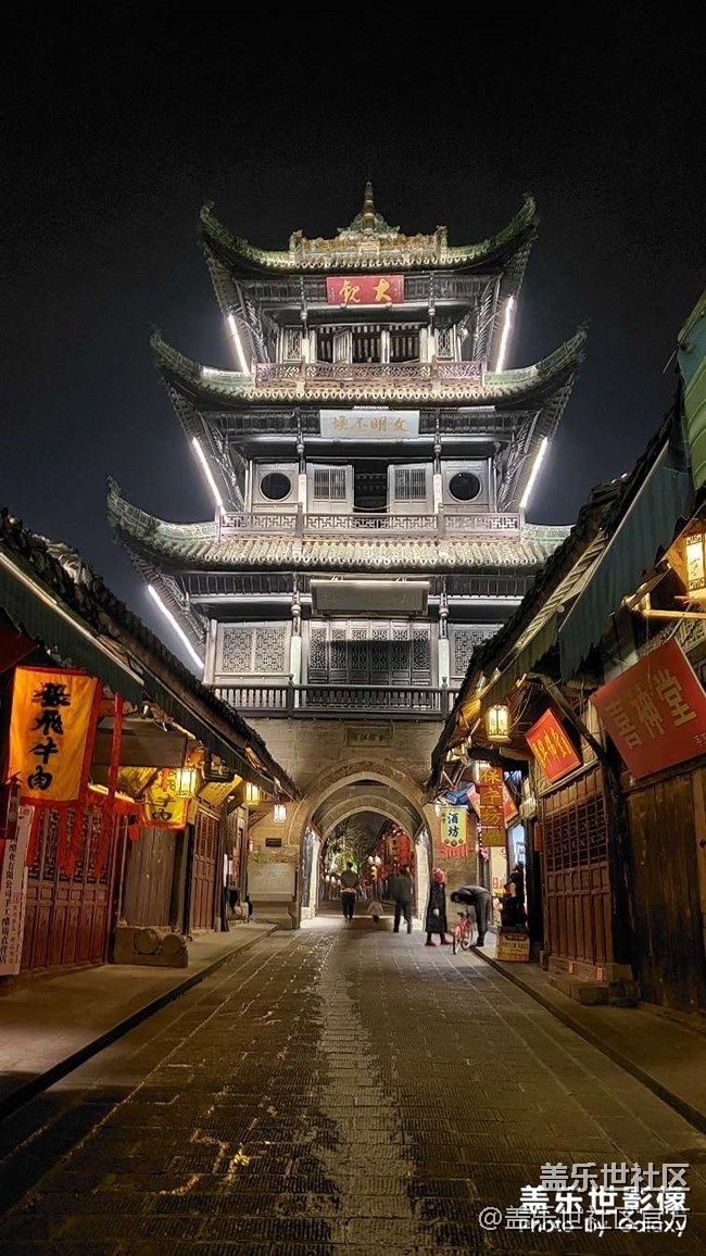《每周星鲜事》 第90期:晒出2021你最难忘的照片