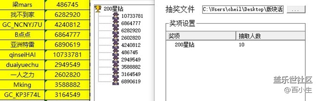 批注 2021-12-13 142140.jpg
