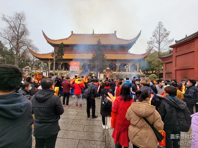 【再见2021】+南岳祈福