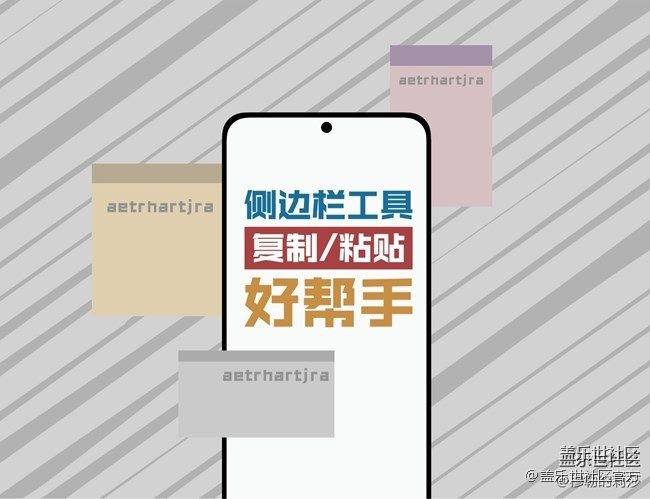 《每周星鲜事》 第90期:晒出2021你最难忘的照片