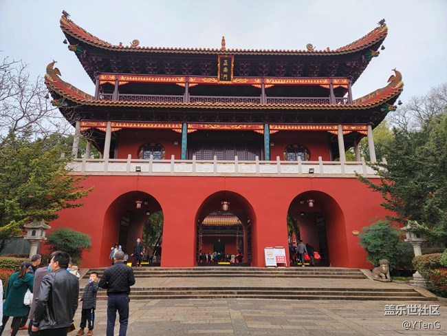 【再见2021】+南岳祈福