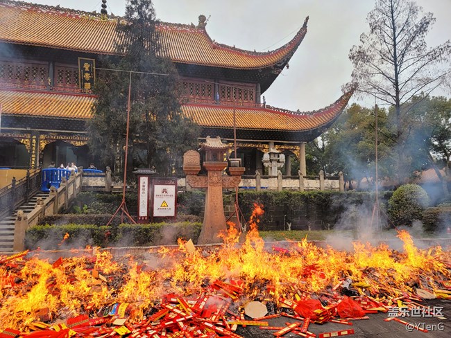 【再见2021】+南岳祈福