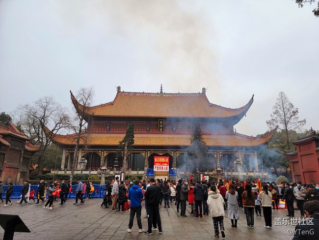 【再见2021】+南岳祈福