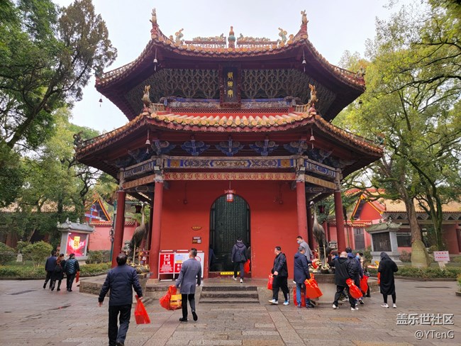 【再见2021】+南岳祈福