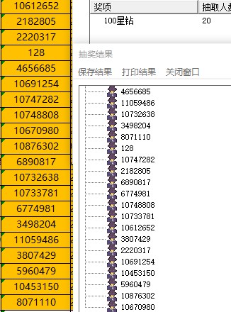 批注 2021-12-15 151946.jpg