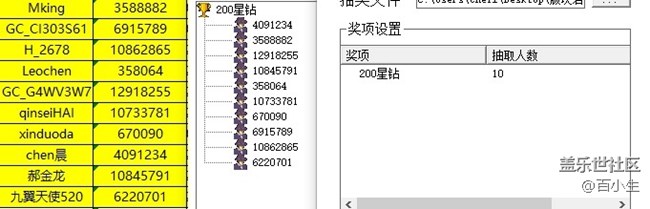 批注 2021-12-15 151946.jpg