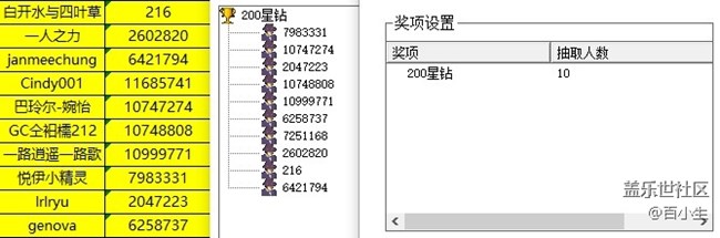 批注 2021-12-16 140903.jpg
