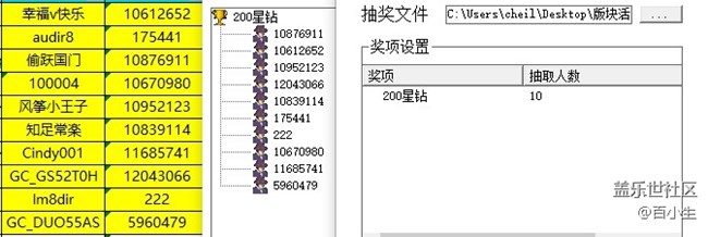 批注 2021-12-16 140903.jpg