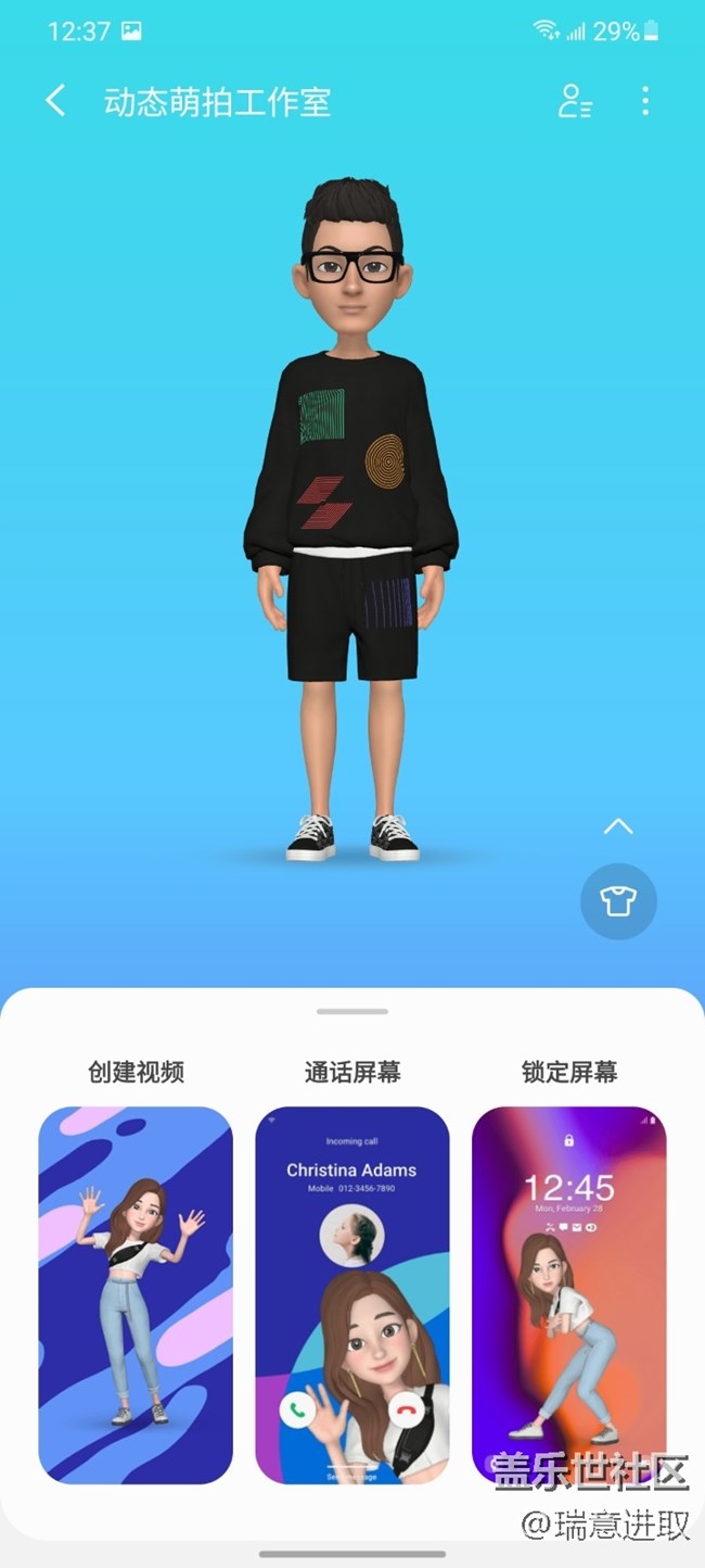 三星这个AR萌拍，就是个小小元宇宙啊！