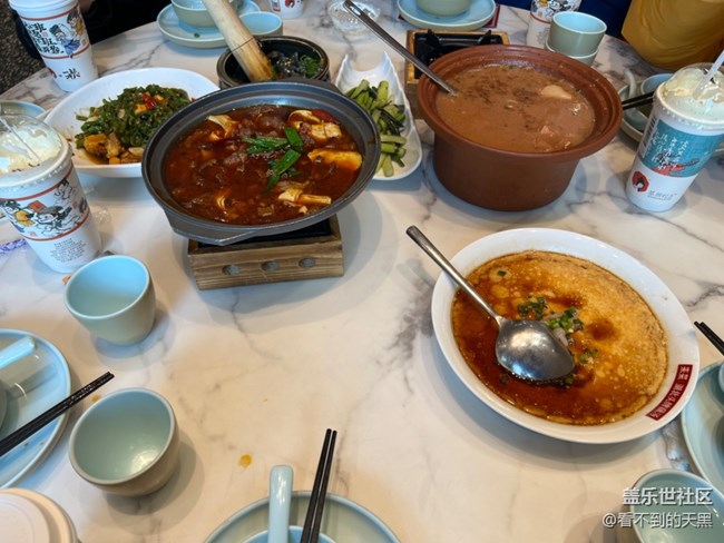 【武汉星部落年终活动】终于等到你