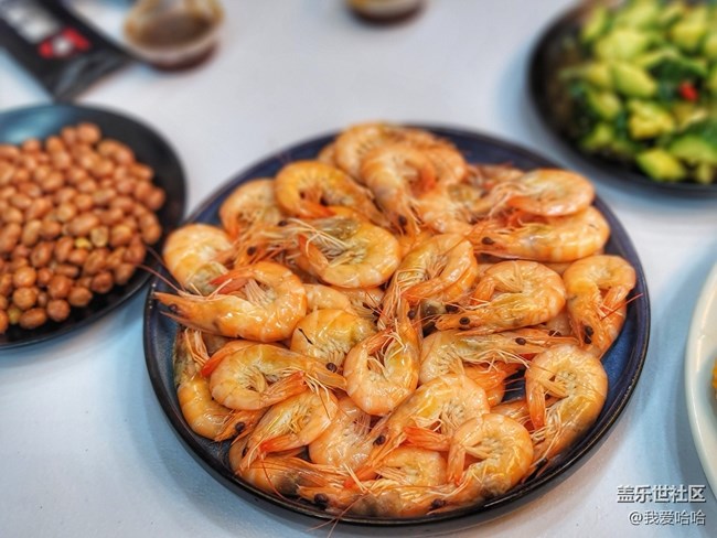 三星厦门2021年终聚会活动