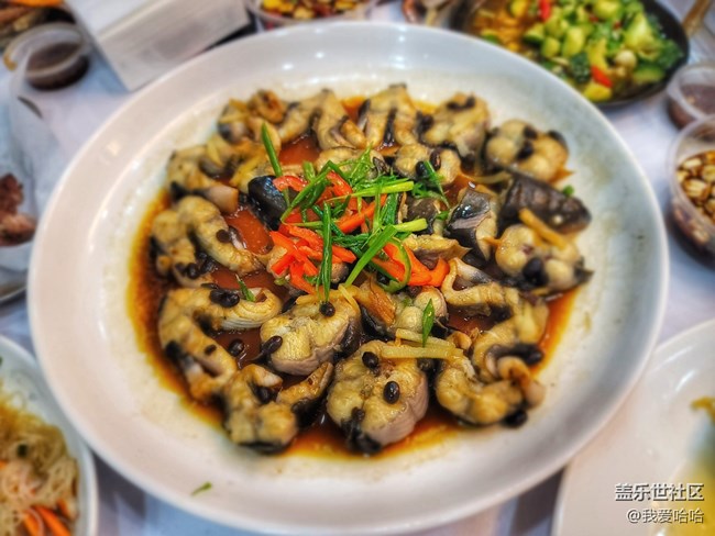 三星厦门2021年终聚会活动