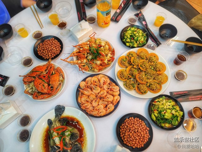 三星厦门2021年终聚会活动