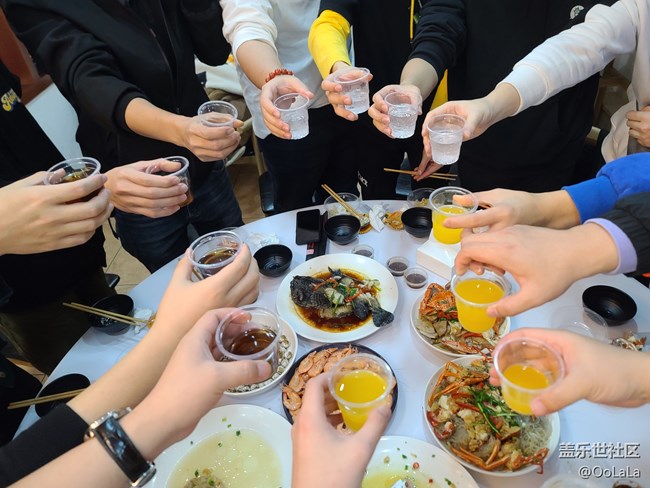 12月19日年终聚会活动，吃饱喝足来年再战！