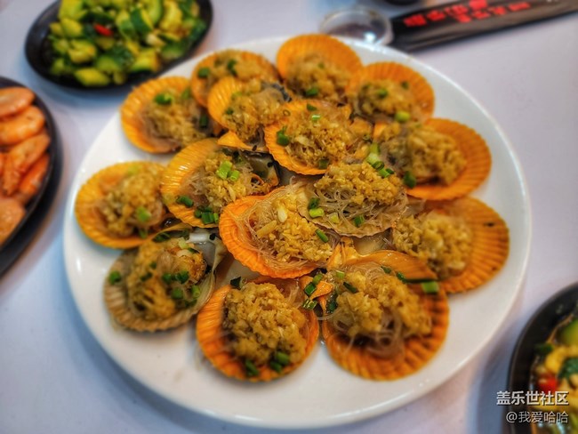 三星厦门2021年终聚会活动