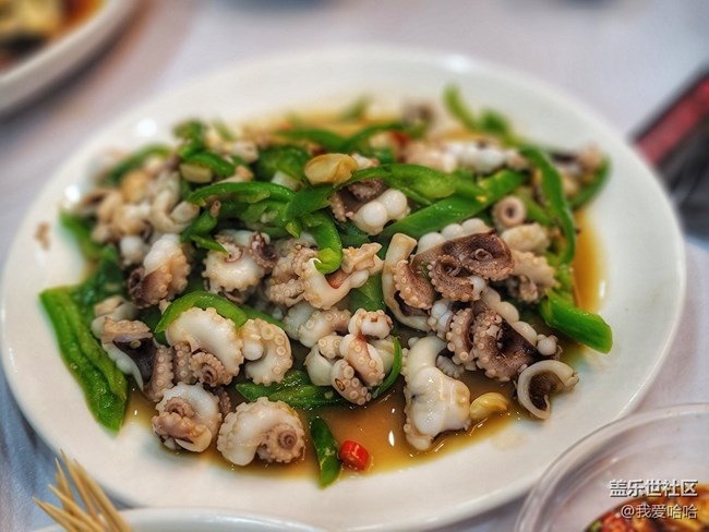 三星厦门2021年终聚会活动