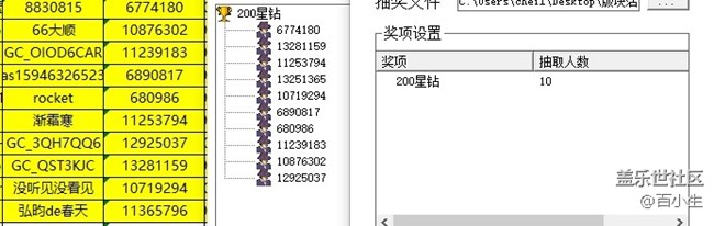 批注 2021-12-21 143914.jpg