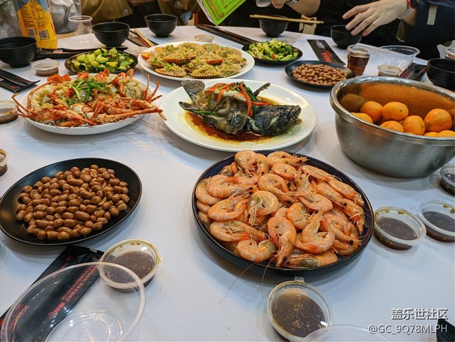 久违的部落聚会！